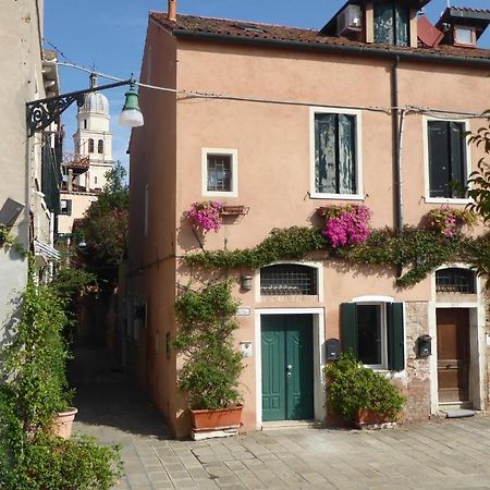 Sestiere Dorsoduro, A Due Passi Da Zattere Daire Venedik Dış mekan fotoğraf